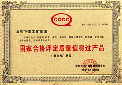 榮譽(yù)殿堂