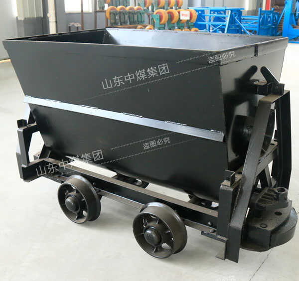 翻斗式礦車
