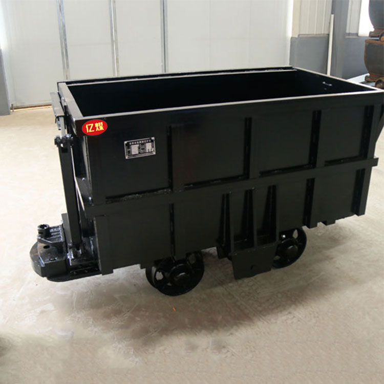 側(cè)卸式礦車