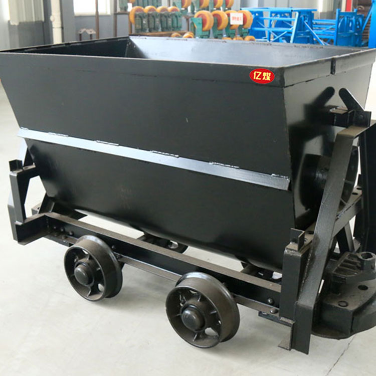 翻斗式礦車