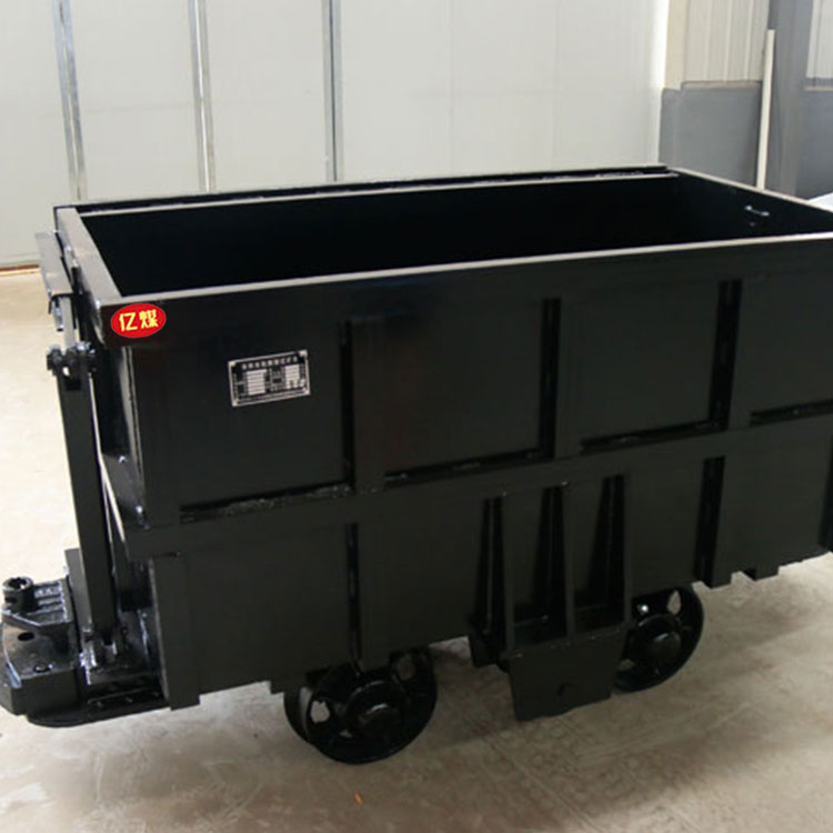 側(cè)卸式礦車