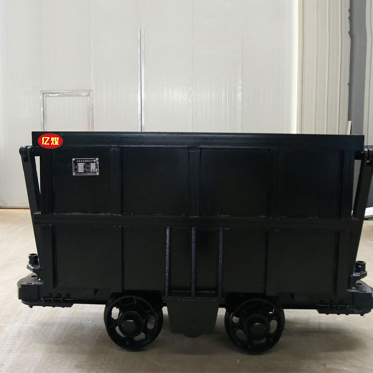 側(cè)卸式礦車(chē)