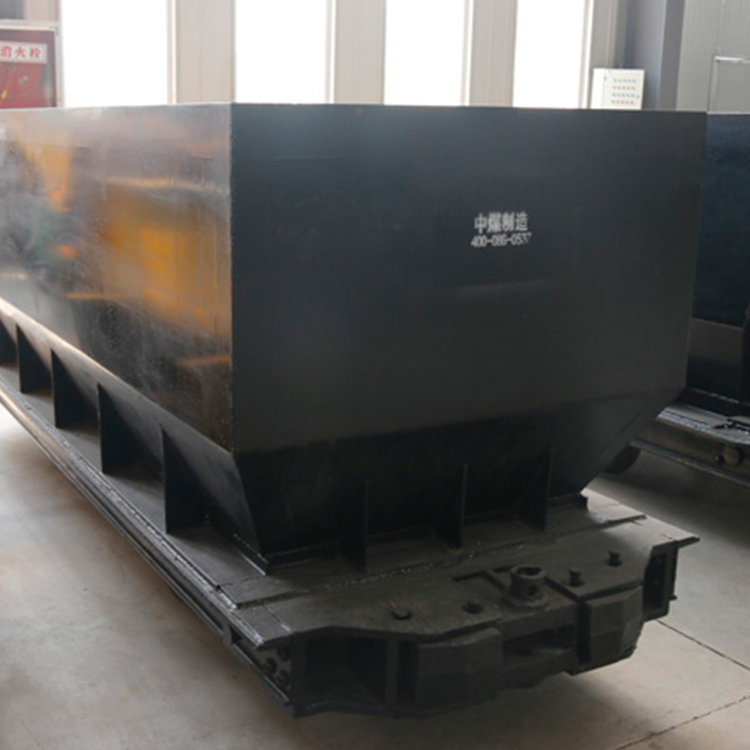 MDC2.2-6B底卸式礦車